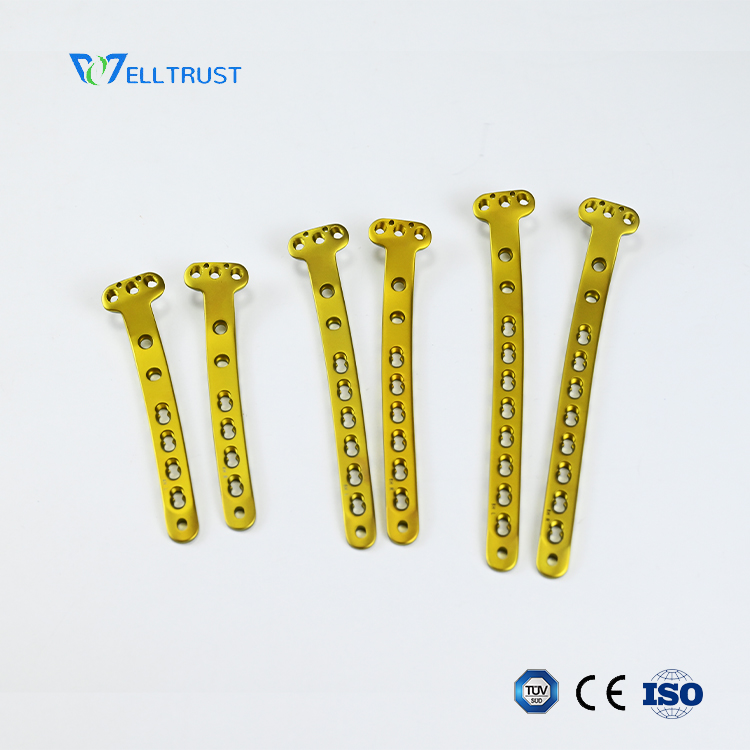 Proximal Medial Tibial Locking Plate
