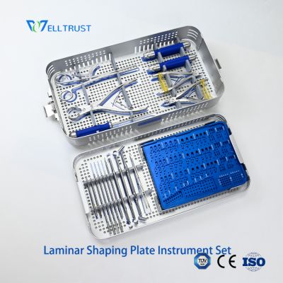 Laminar Shaping Plate,Orthopedic Instrument,Plate Instrument Set,Spinal Instrument,Spinal System